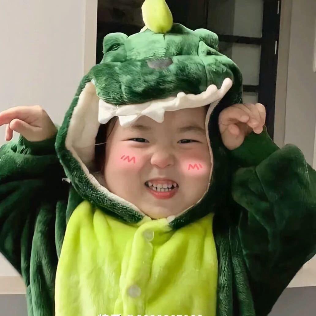 Yy.
