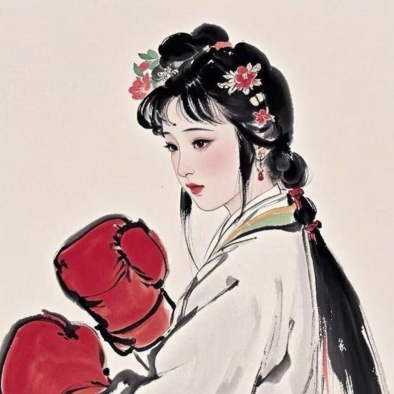 只喝开水