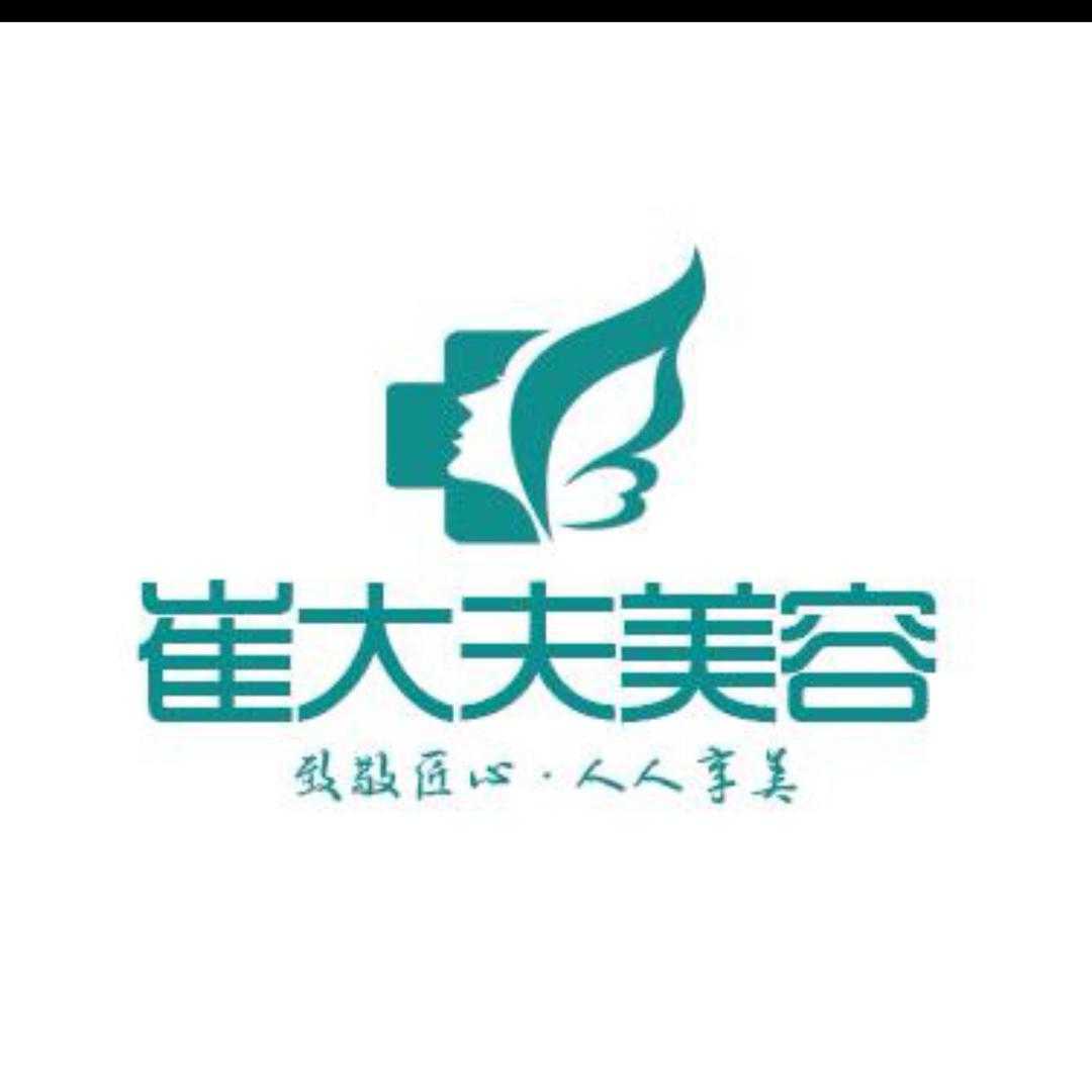换号，暑期特惠薅羊毛