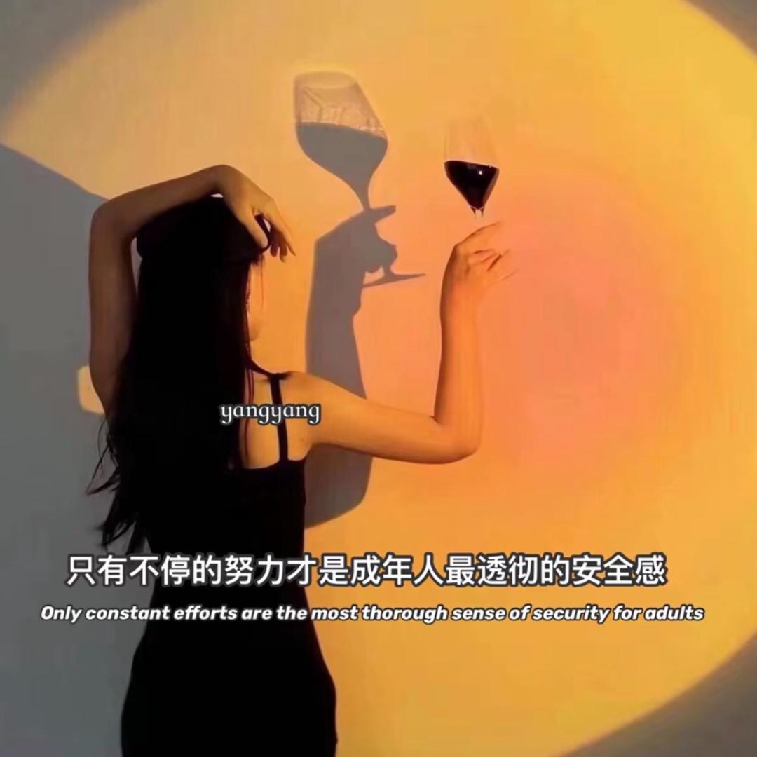 @莹莹摆摊呀👑