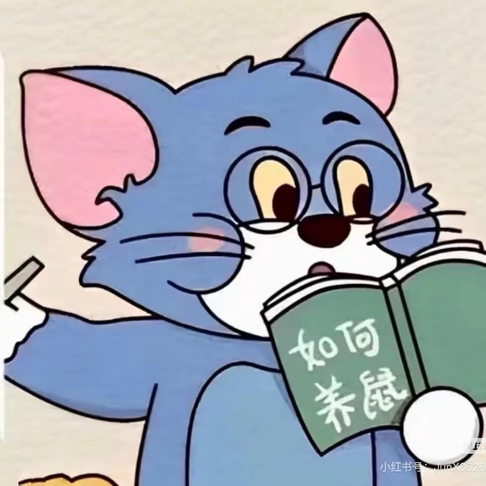 H～～