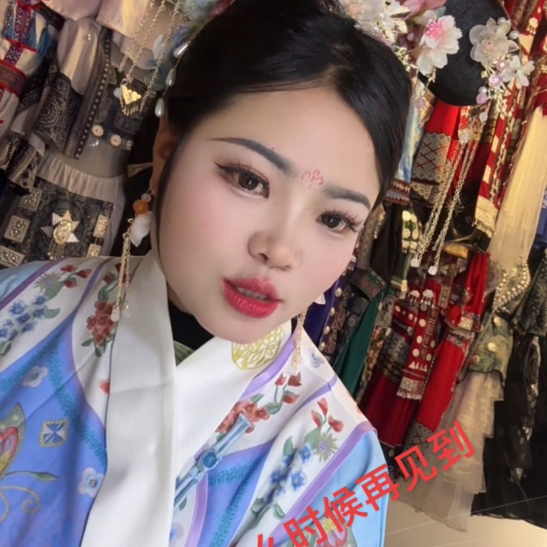 贞丰古城（美丽妆点）衣服出租