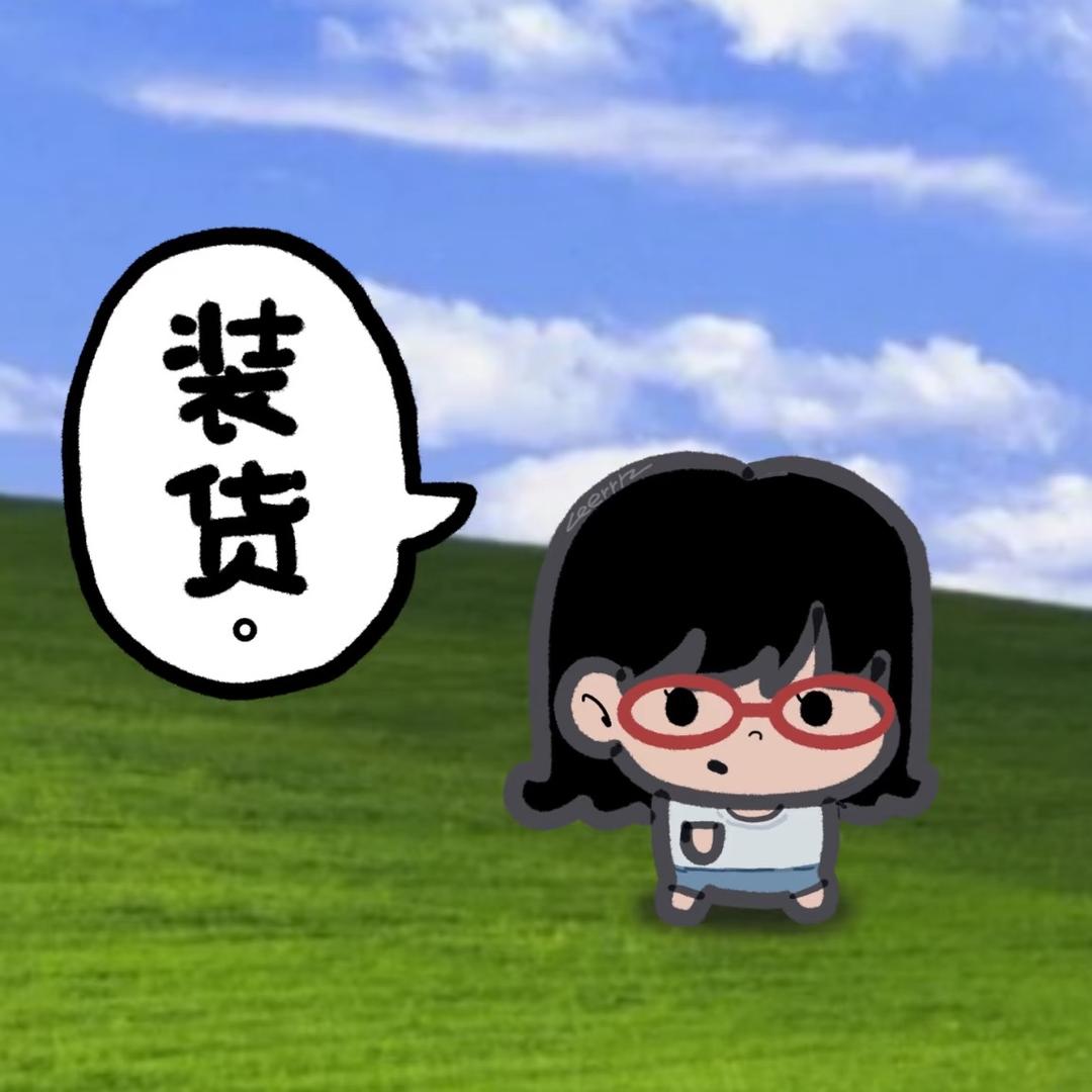 困困鱼.
