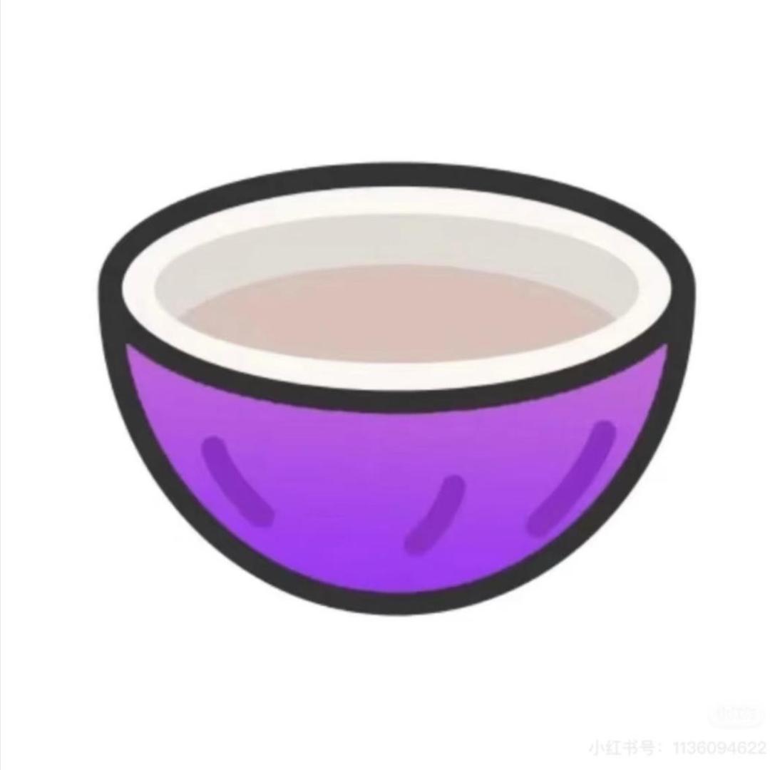 Nuyoah-