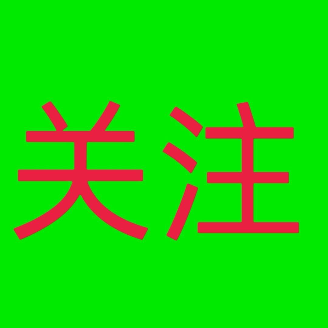 橘多宝小店
