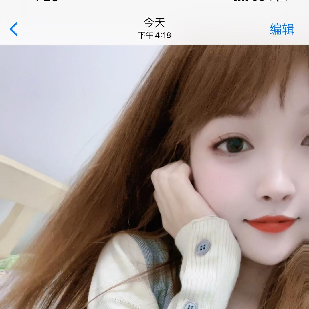倾城皮肤管理官方号