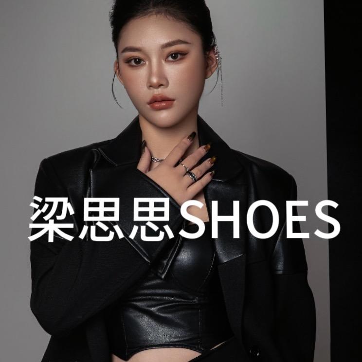 梁思思助理号