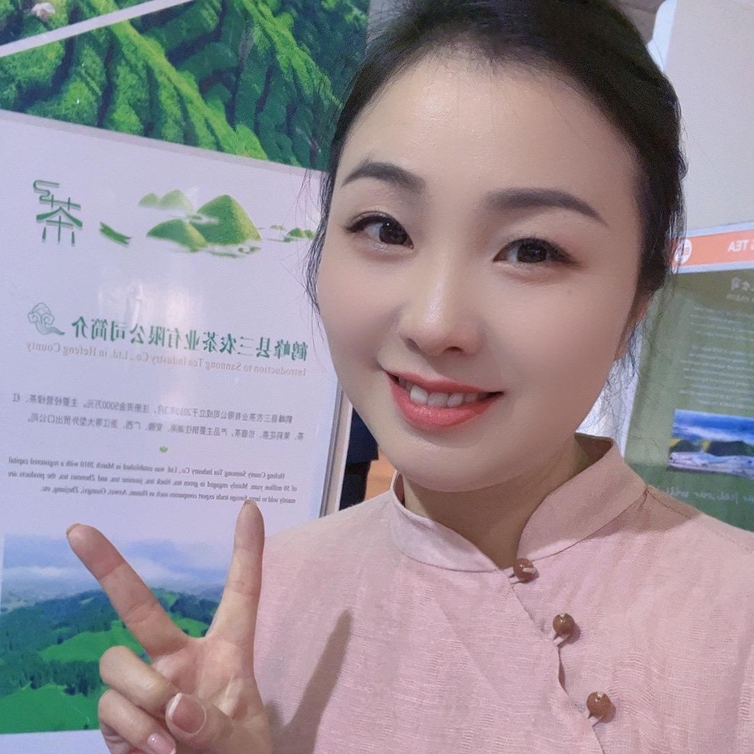 兴三农鹤峰县三农茶业有限公司茶叶专卖店