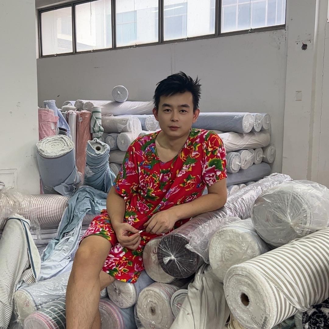 依梦家纺小店