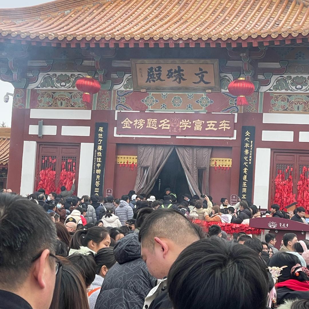 宇瑶
