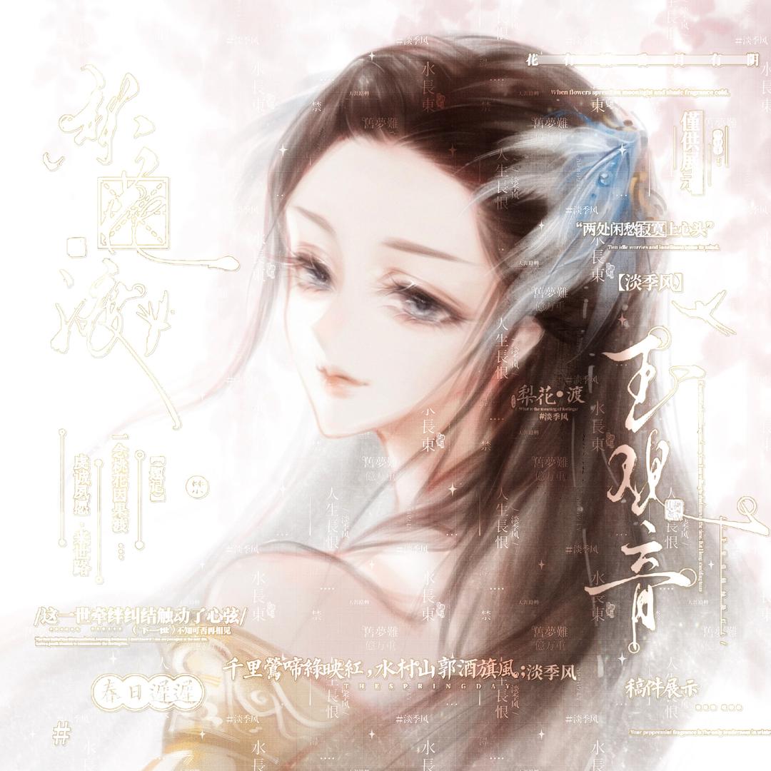 宾利男（求拉进群