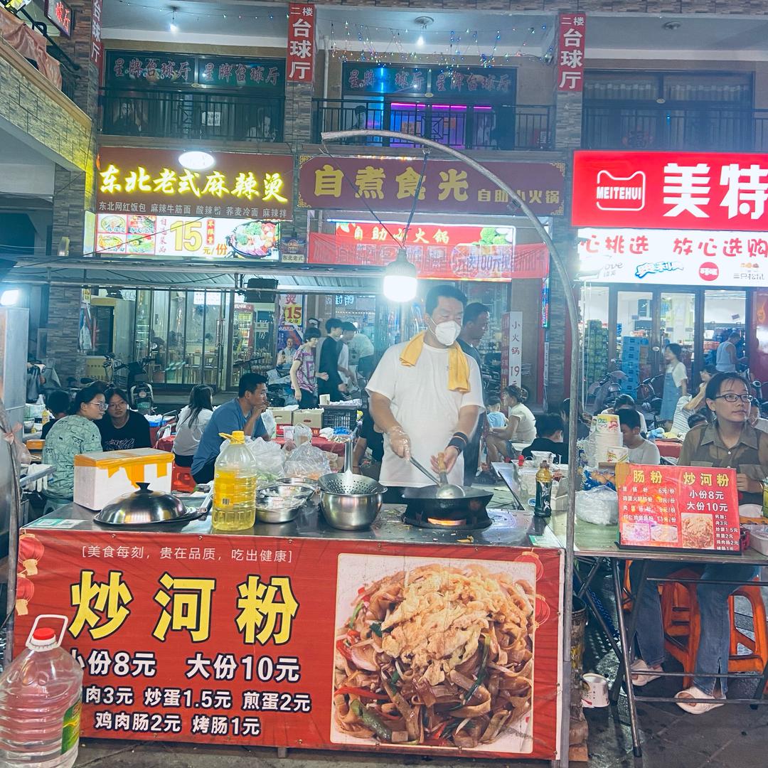 阳光 彩虹🌈小白马