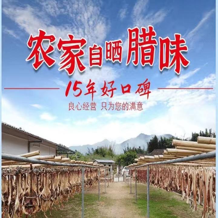 吕田. 海记