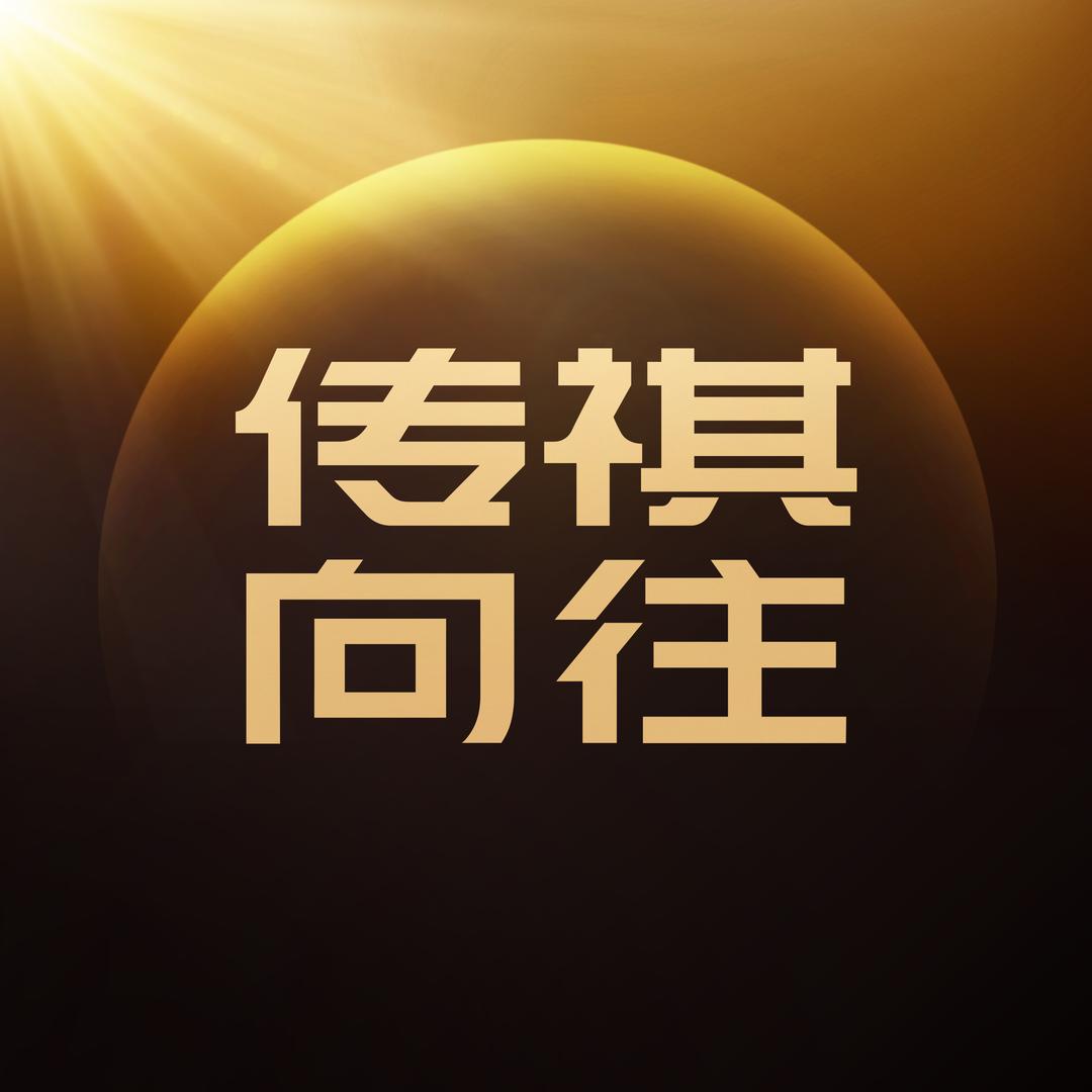 传祺向往 | 天水祺盛达店