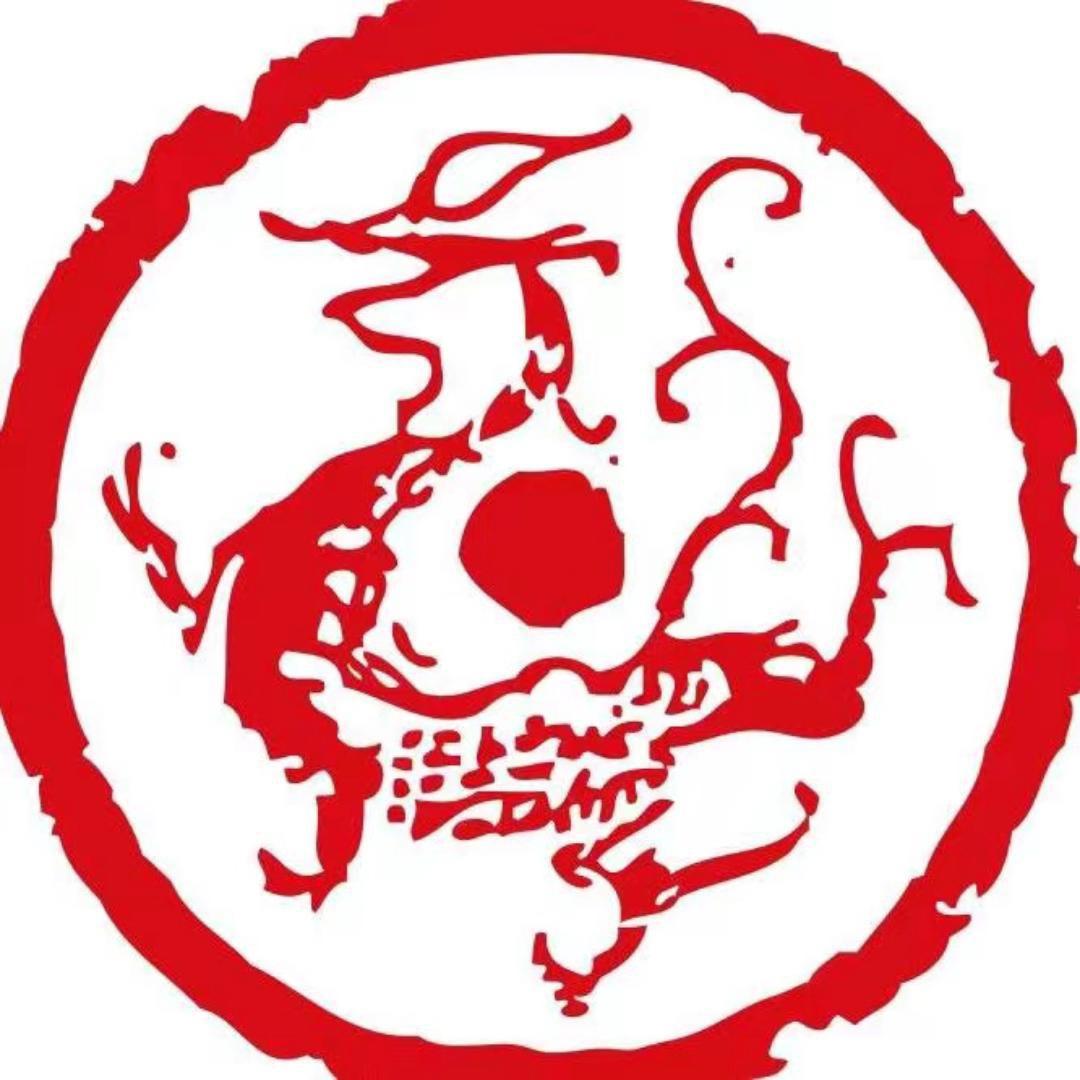 天津人民美术出版社百年书画专卖店臻选