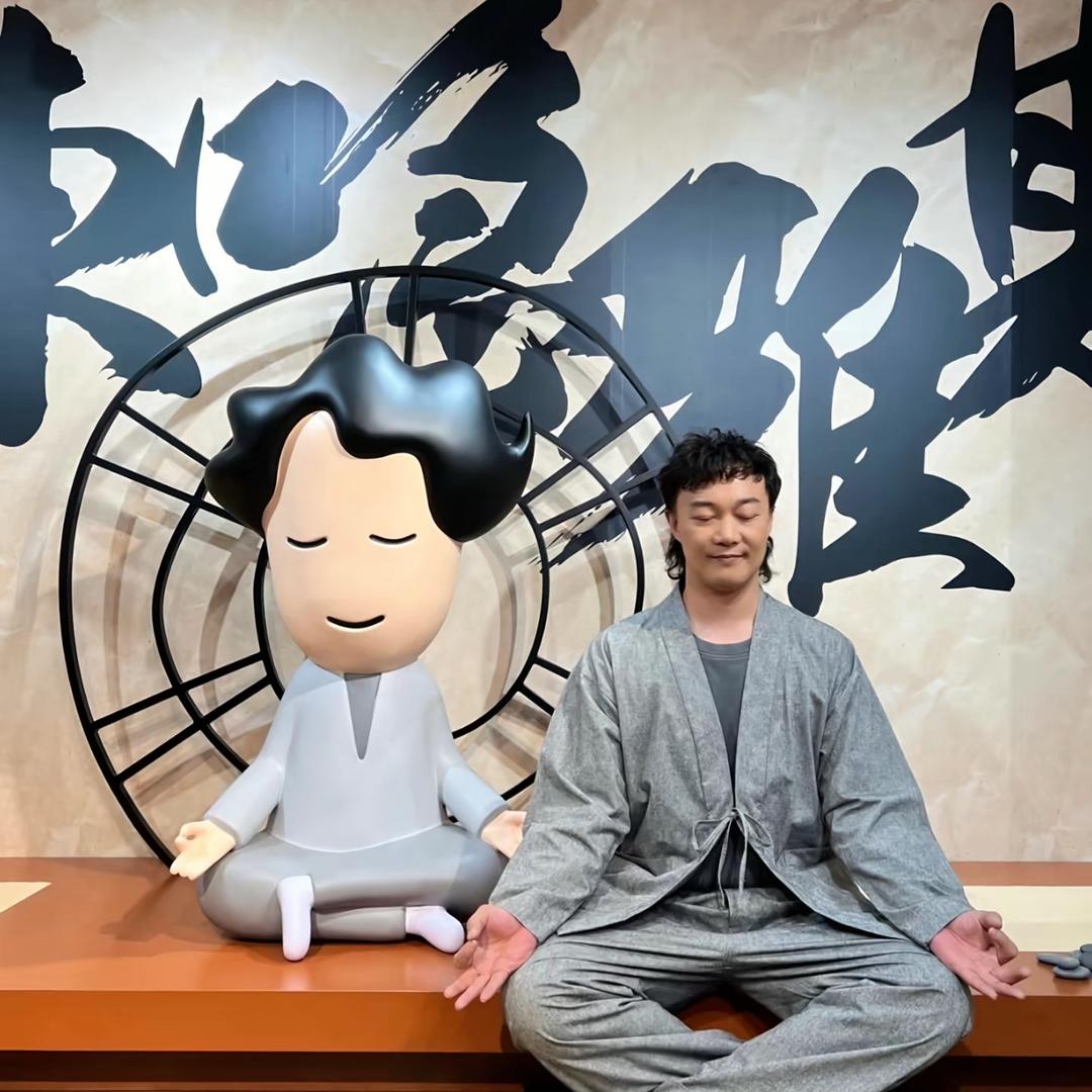 左卫门
