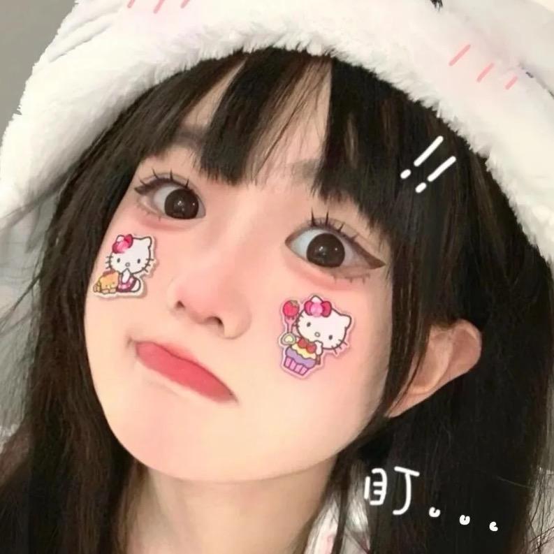 小灰灰好物
