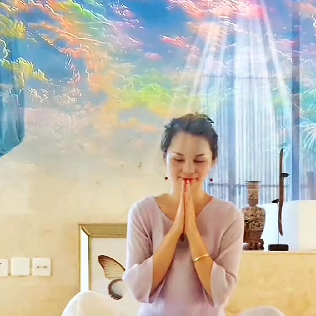 紫鈺