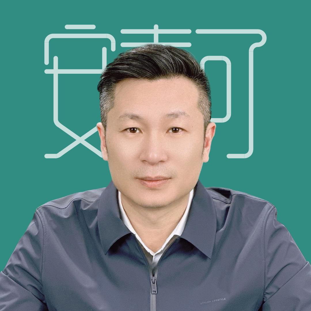 老徐-安素可护肤