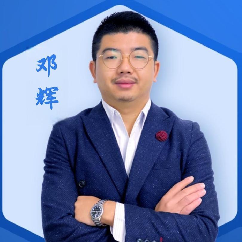疯狂英语文化