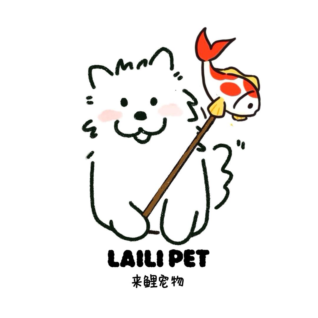 汕头来鲤宠物