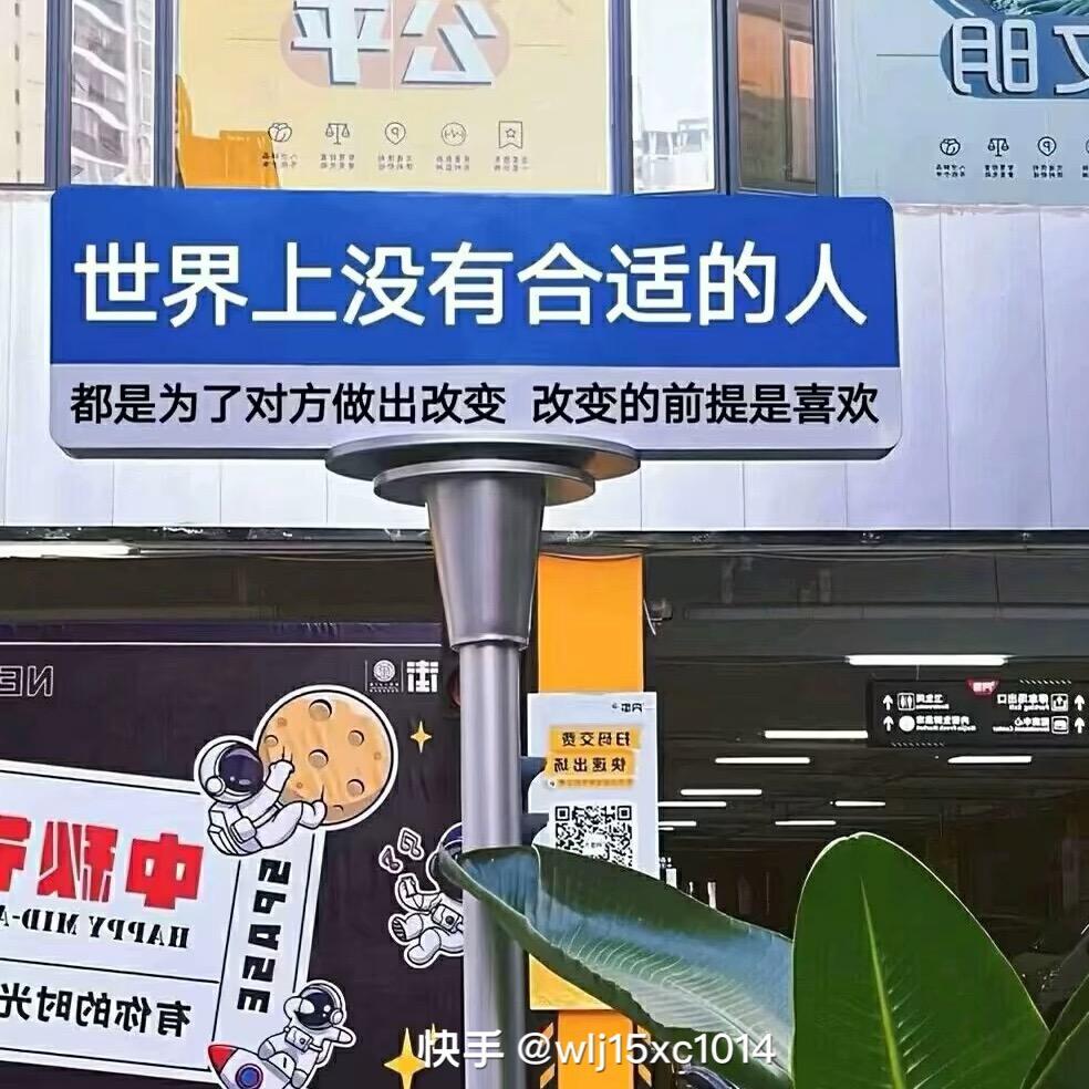 “十一”