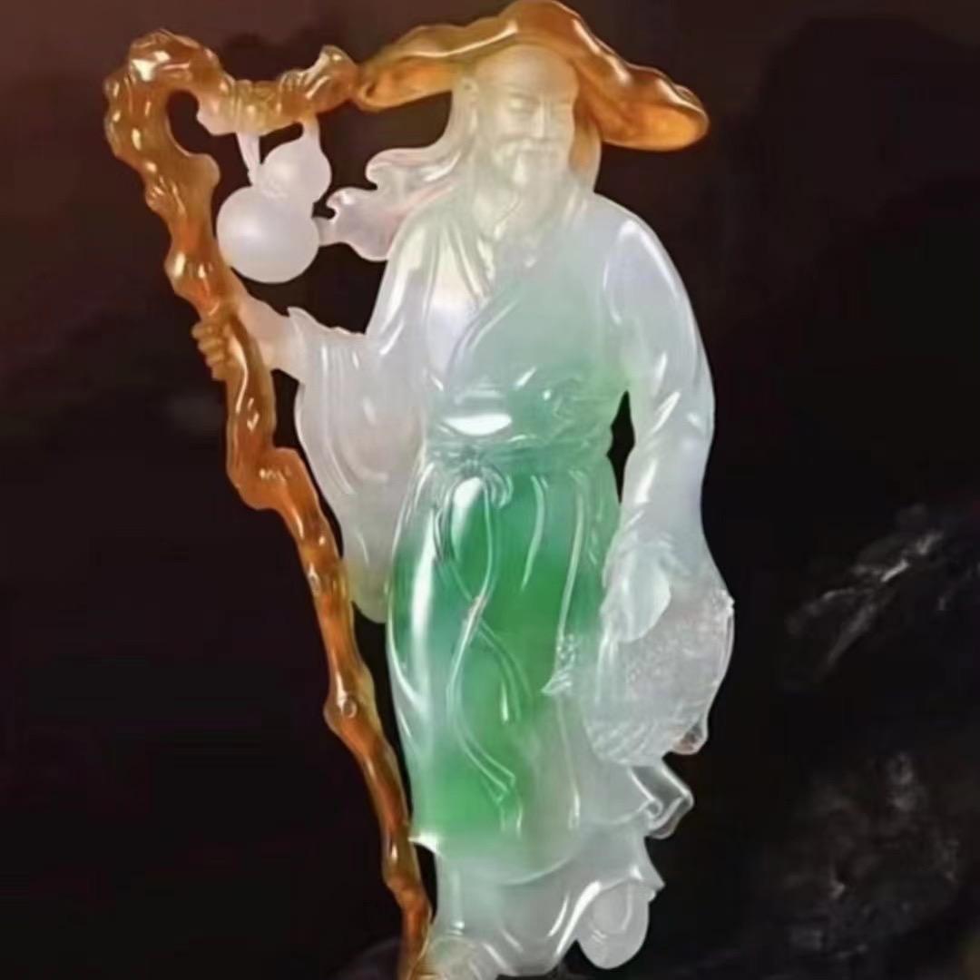 清源翡翠