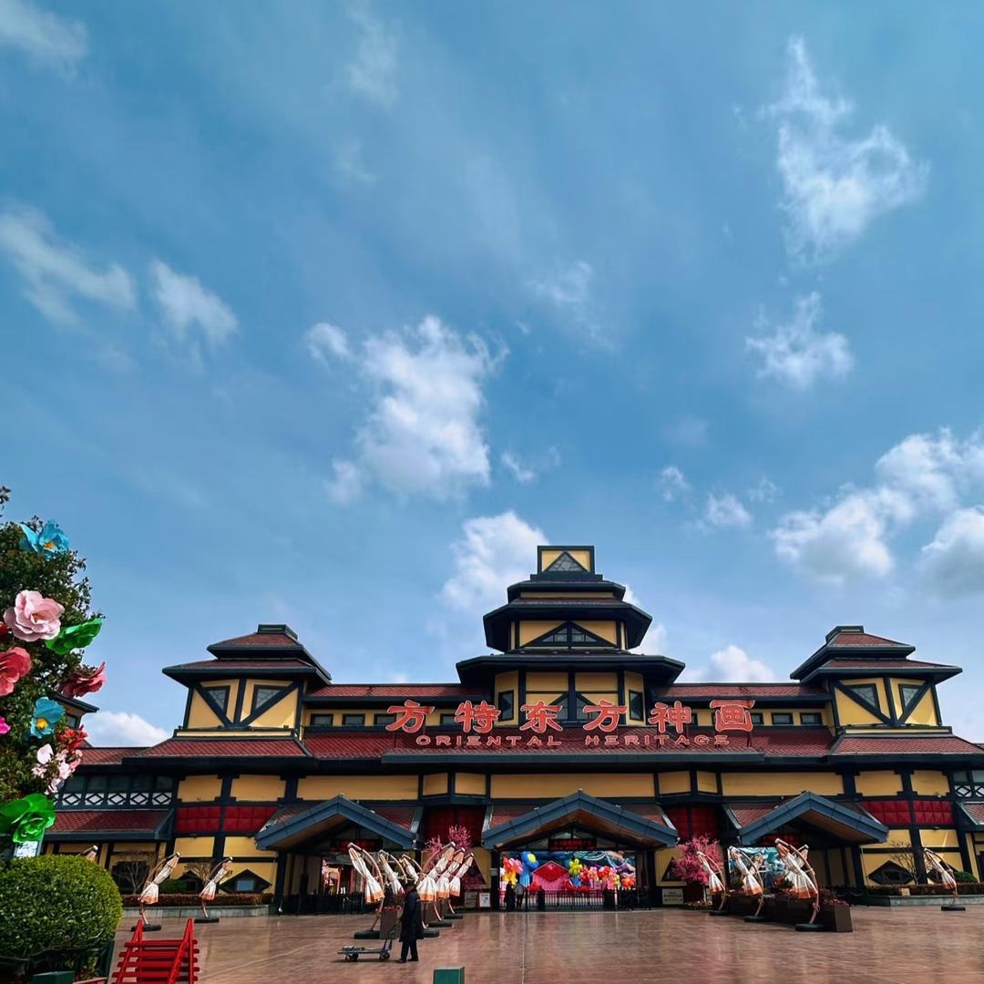 宁波方特小玩家