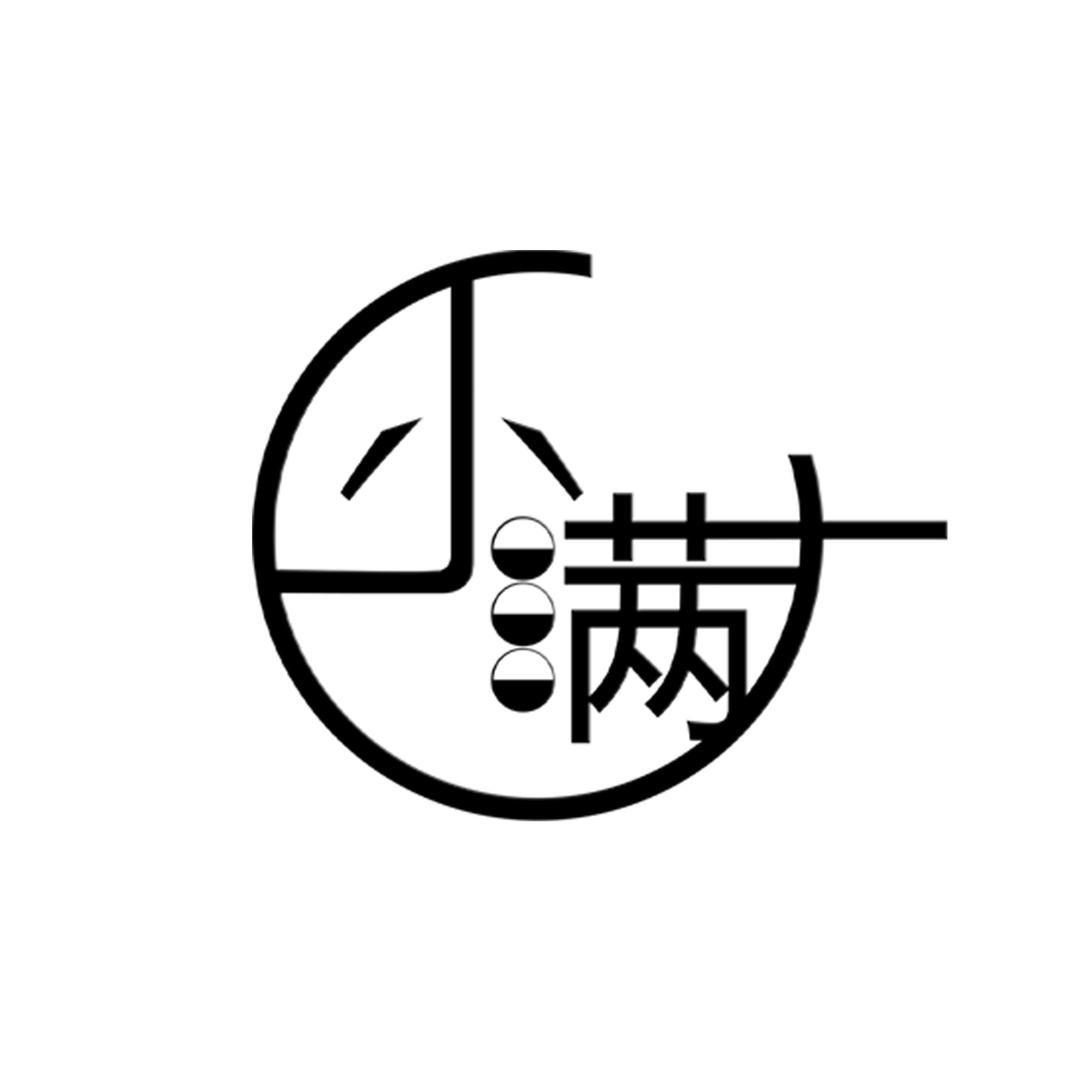 诸城小满婚纱摄影