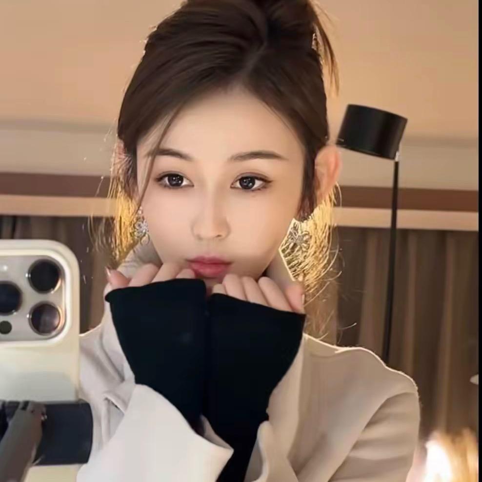 私人 订制