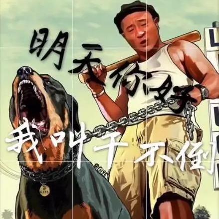 最帅的男人
