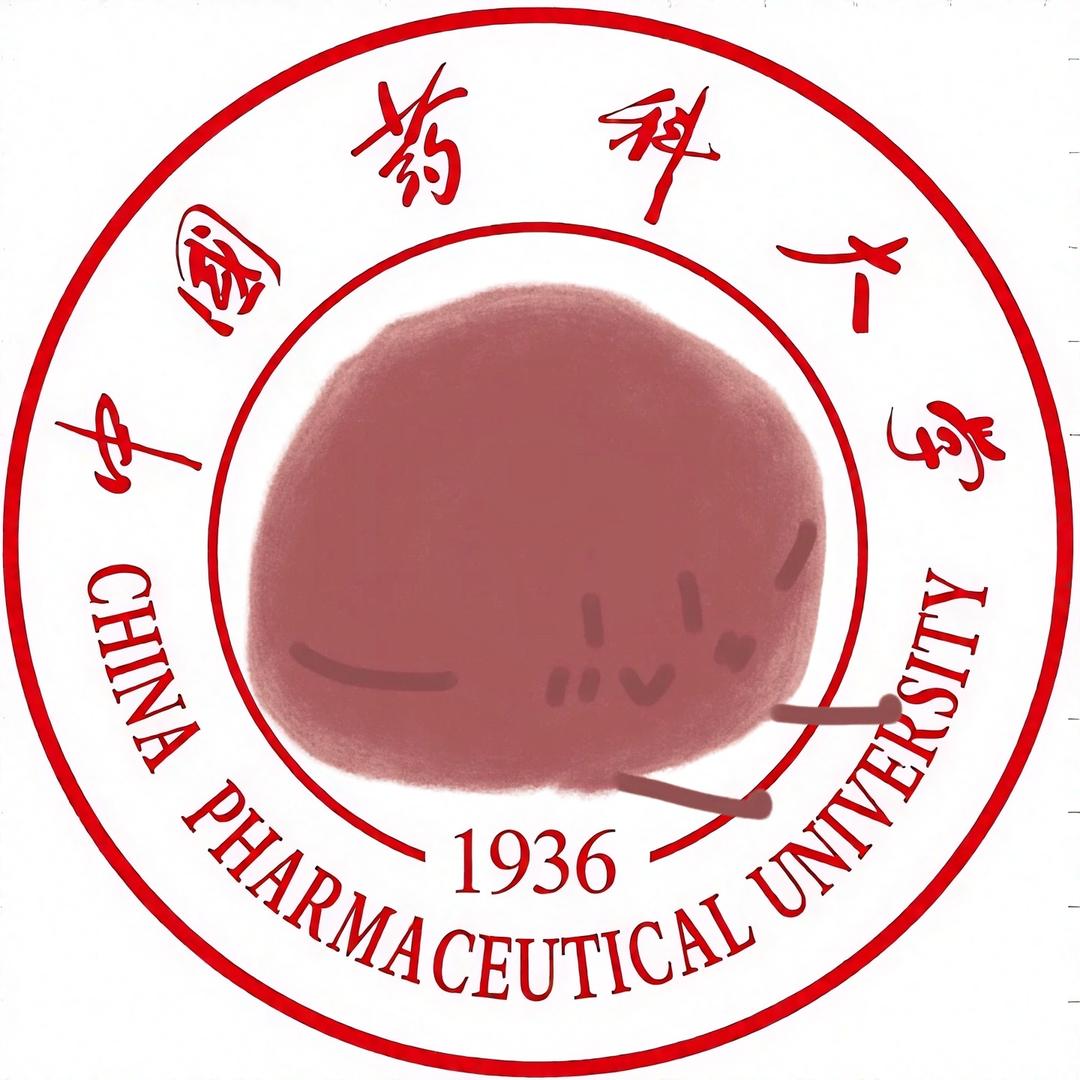 中国药科大学校园站
