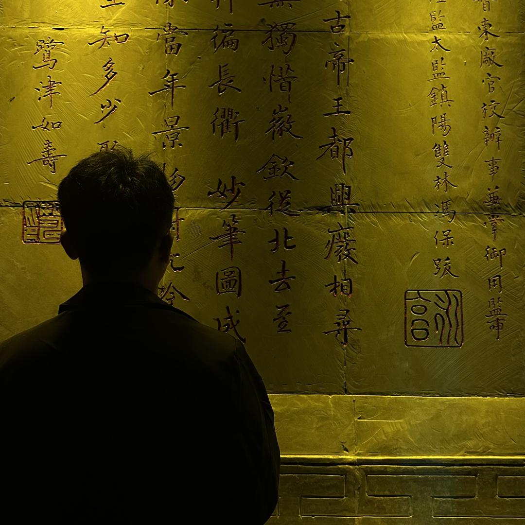 老张讲单招