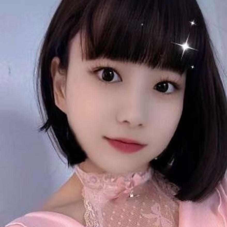 天天呀