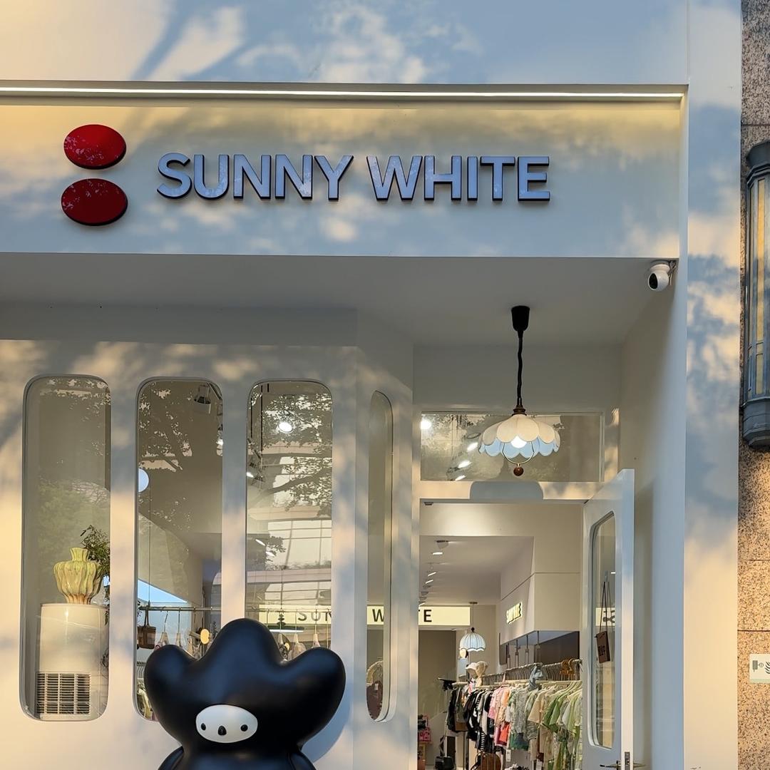 sunnywhite童装佛山叶公馆店