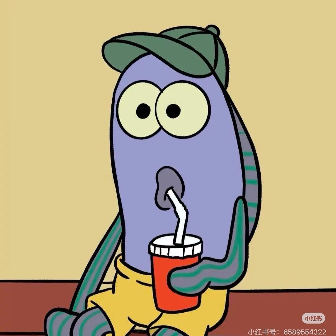 比奇堡刁民