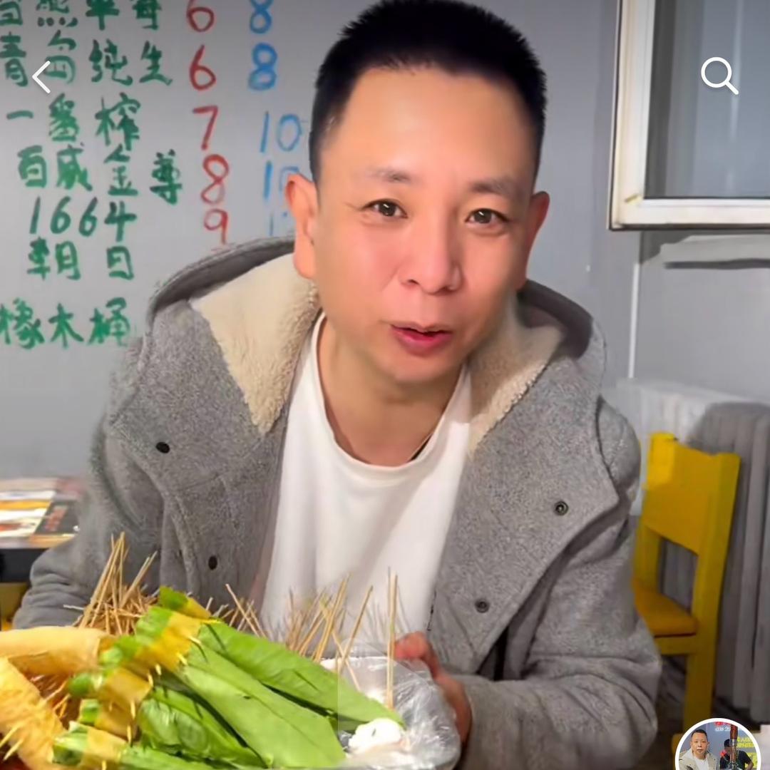 溜达哥