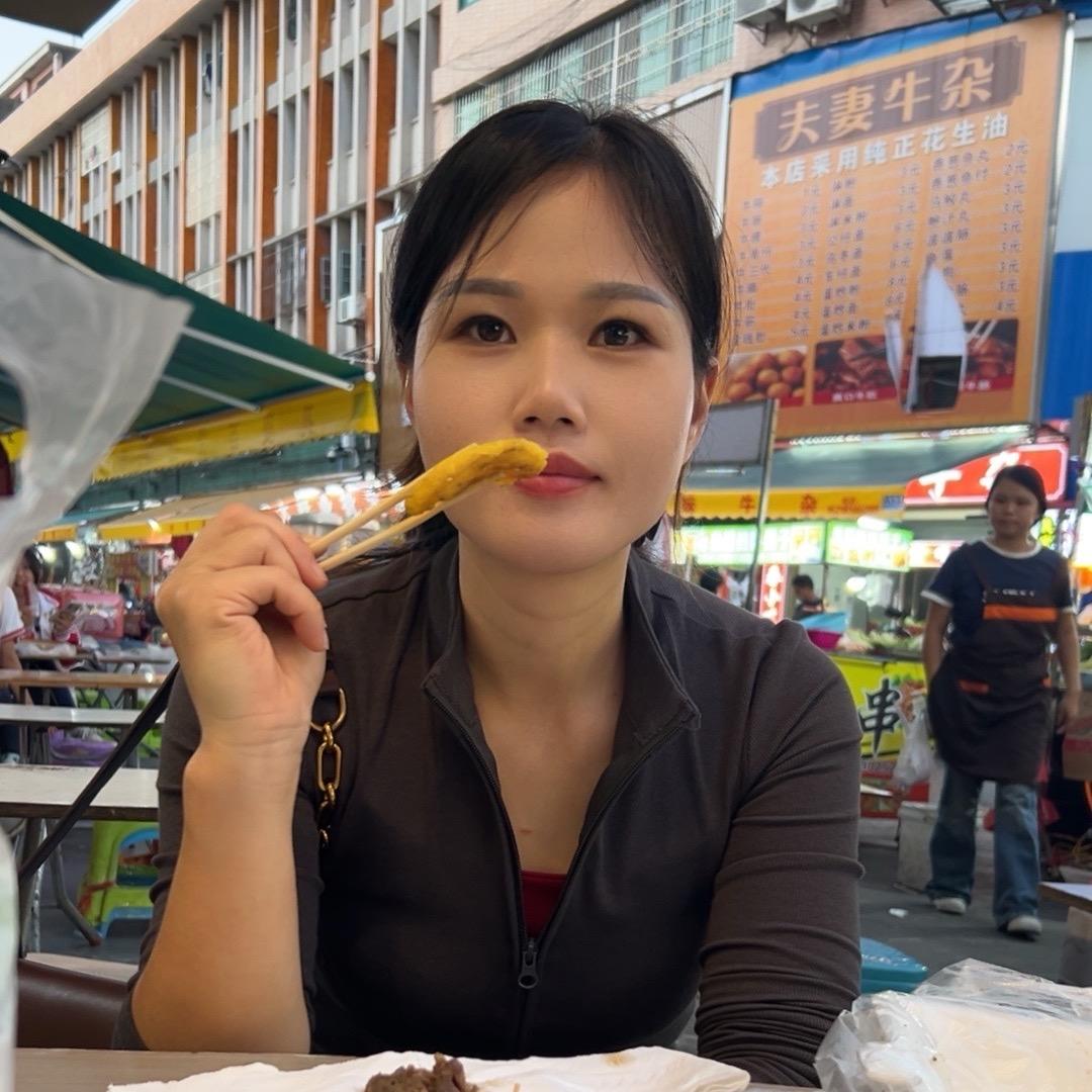 王啊姨