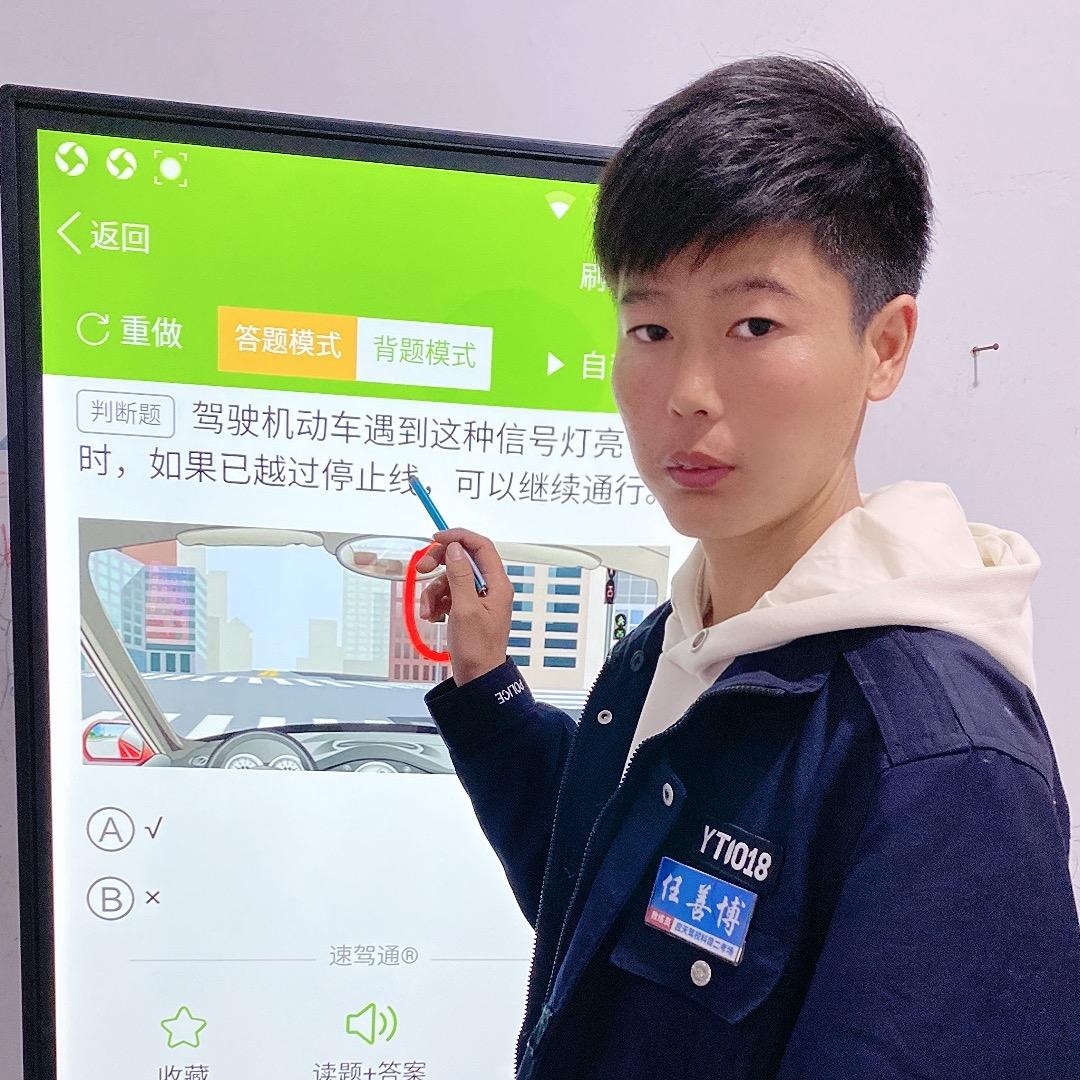 商丘🥇小博教练@抖音