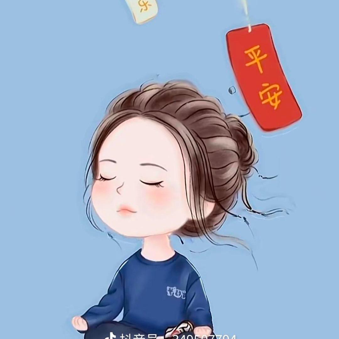 李娜