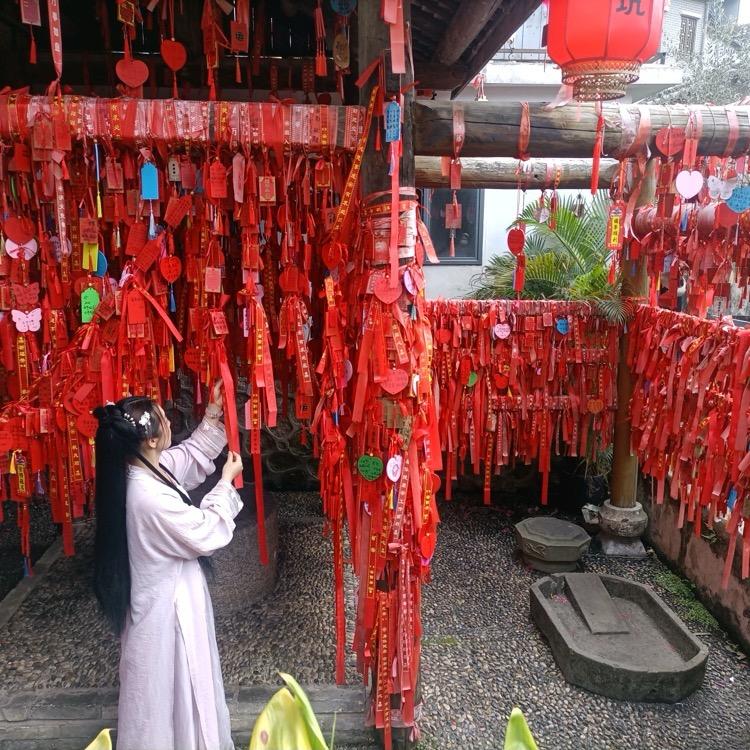 流川枫好物
