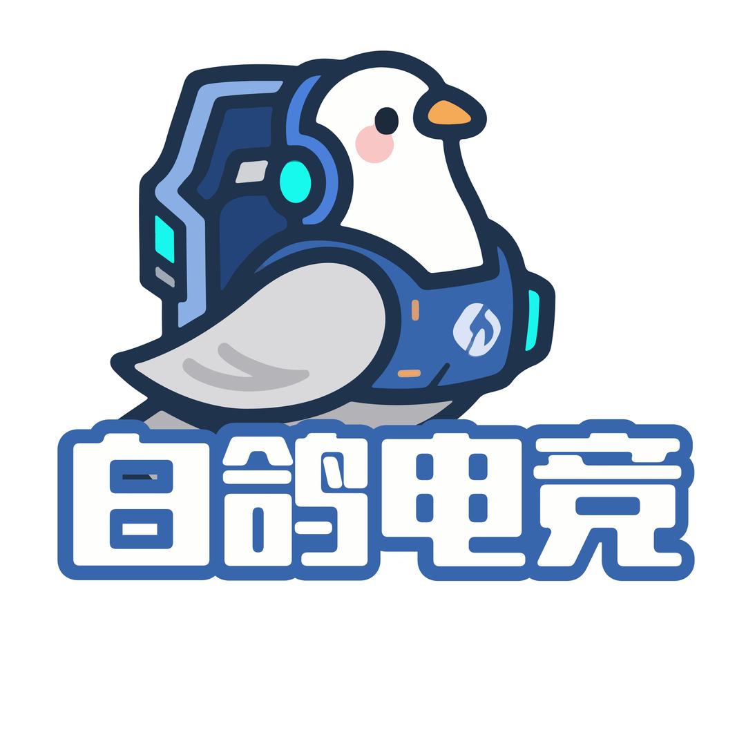白鸽电竞俱乐部