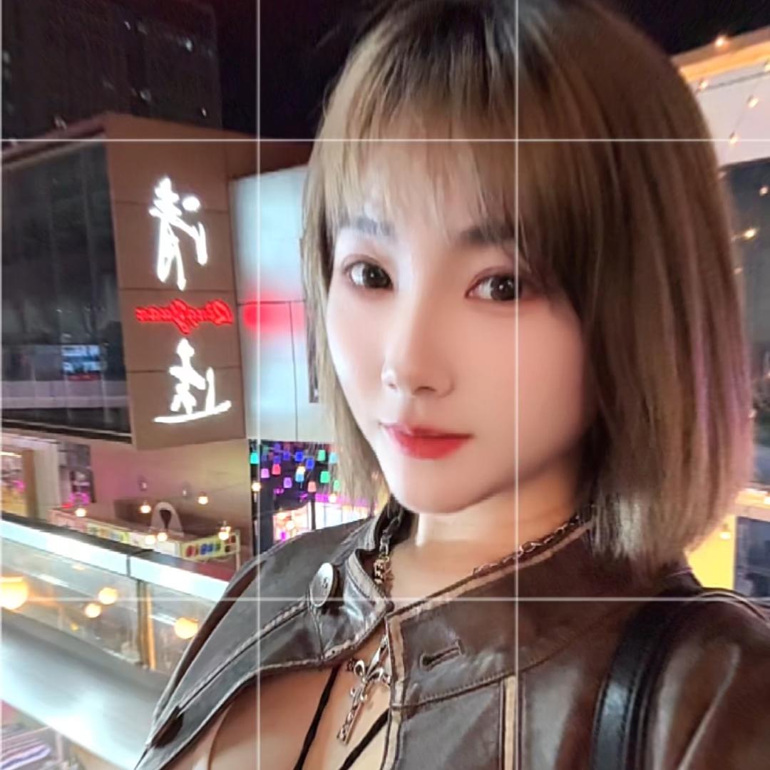 爱你的幼萱