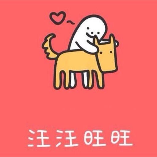 好简单