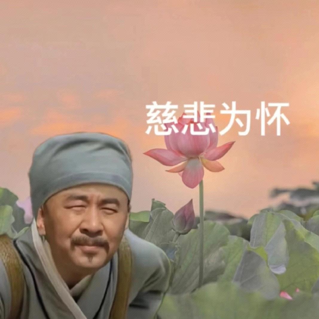 不要香菜！！