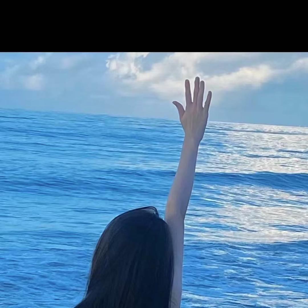 星月优选好物