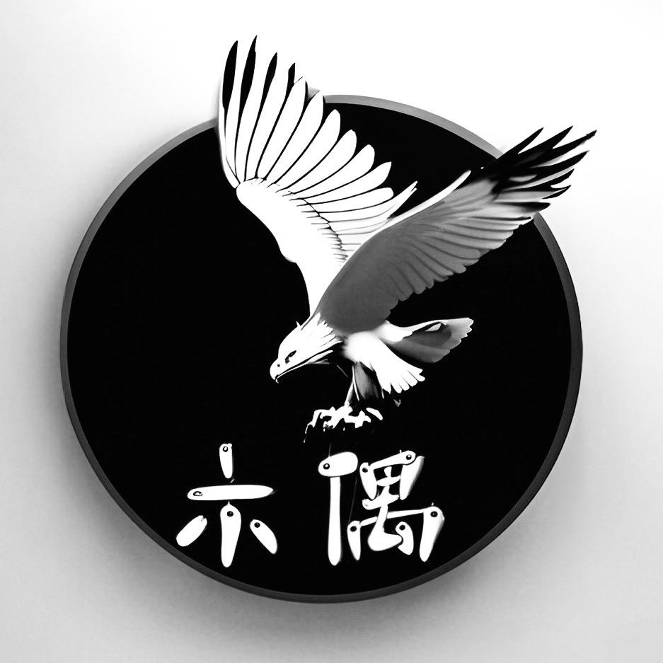 ั木偶