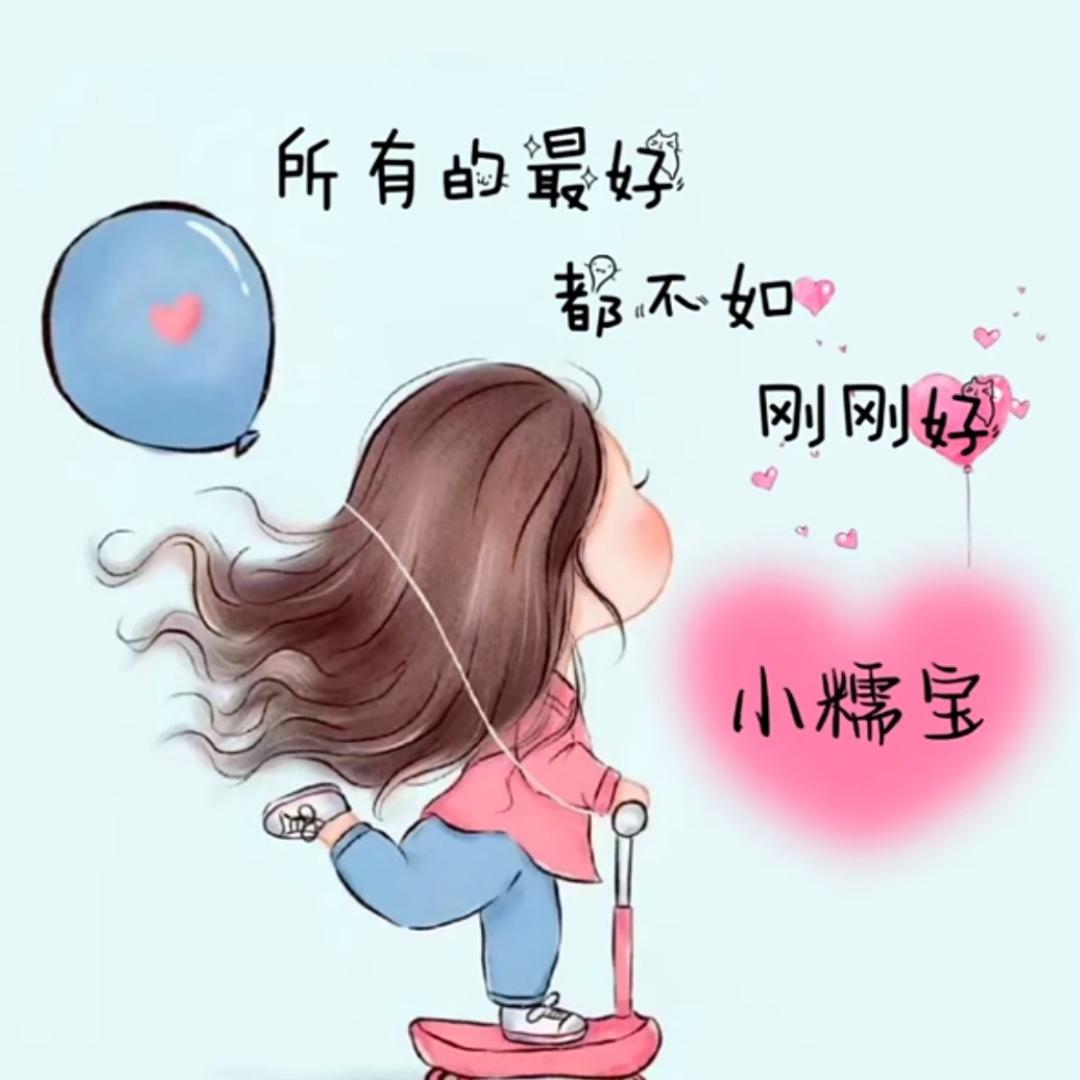 小果冻