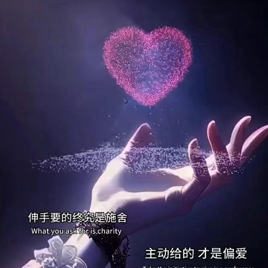 心安既是归处