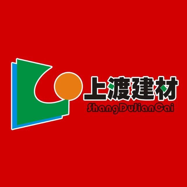 上渡建材市场宠粉号